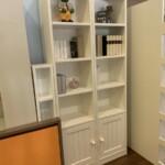 Librerías - Mikama.es - Presupuesto sin compromiso